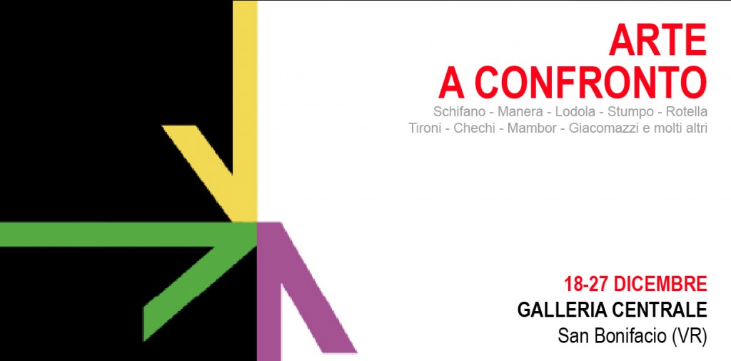 invito - "Arte a confronto" - San Bonifacio (VR)